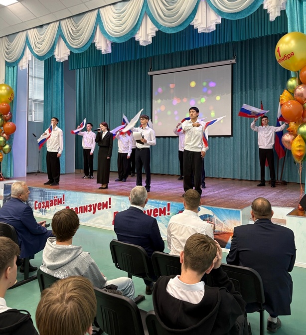 Торжественное мероприятие, посвященное Дню знаний