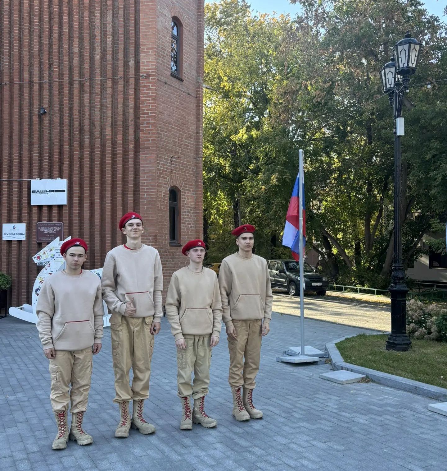 Первый этап испытаний патриотического отряда «Сапсан» в проекте «Студент года Тюменской области»