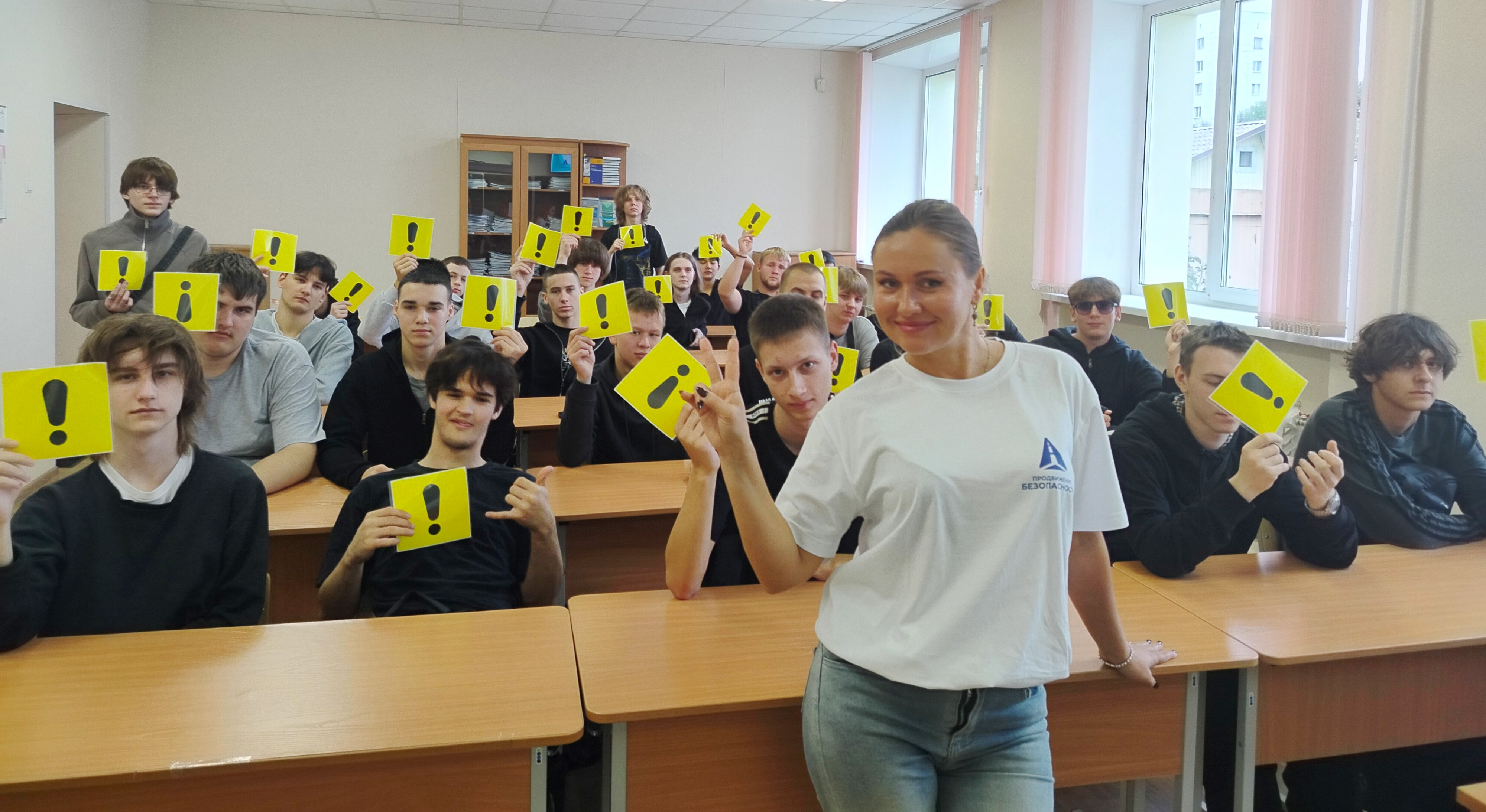 Безопасность на дороге начинается с понимания правил